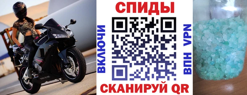 Amphetamine 97%  Кольчугино 