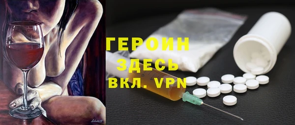 Альфа ПВП Алзамай