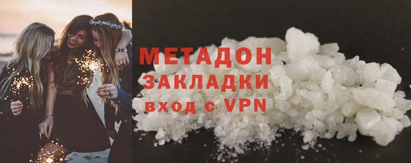 МДПВ Алексин