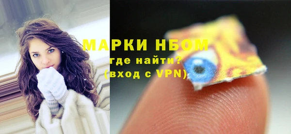 Альфа ПВП Алзамай