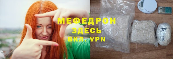 МДПВ Алексин