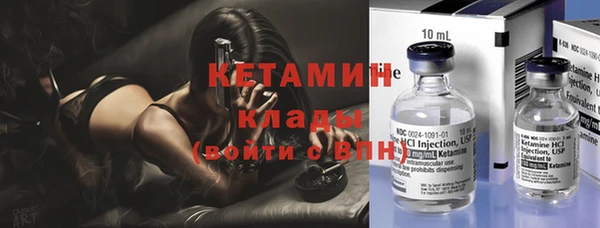 Альфа ПВП Остров
