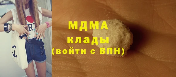 МДПВ Алексин