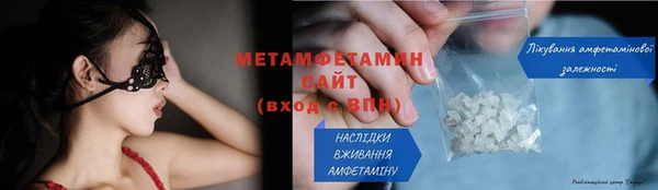 Альфа ПВП Остров