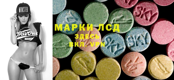 кокаин VHQ Алексеевка