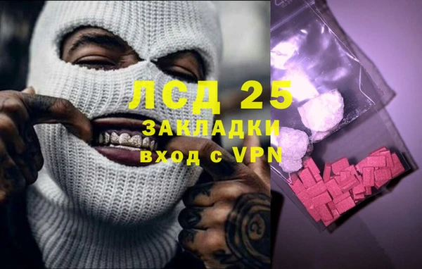 Альфа ПВП Алзамай