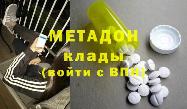 стаф Осташков