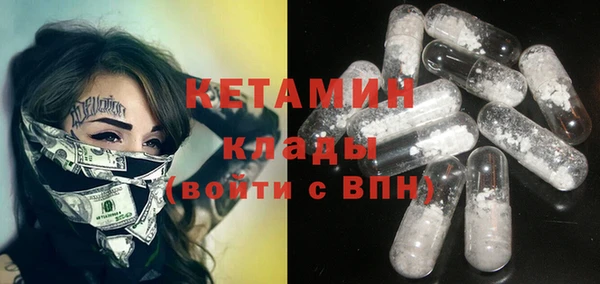 Альфа ПВП Алзамай