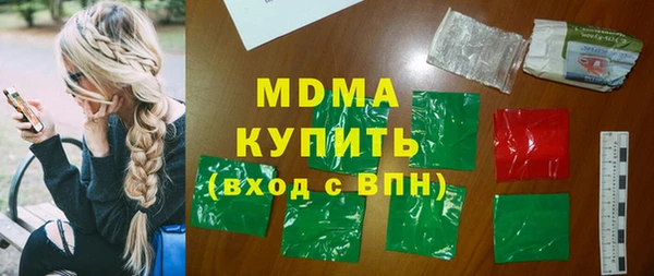 МДПВ Алексин