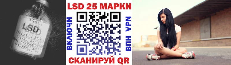 хочу   Кольчугино  LSD-25 экстази ecstasy 