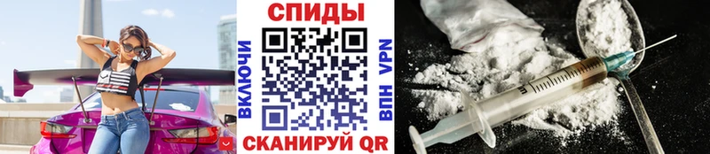 МЕТАМФЕТАМИН винт  Кольчугино 
