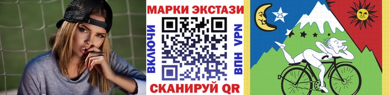 Наркотические марки 1,5мг даркнет сайт Кольчугино